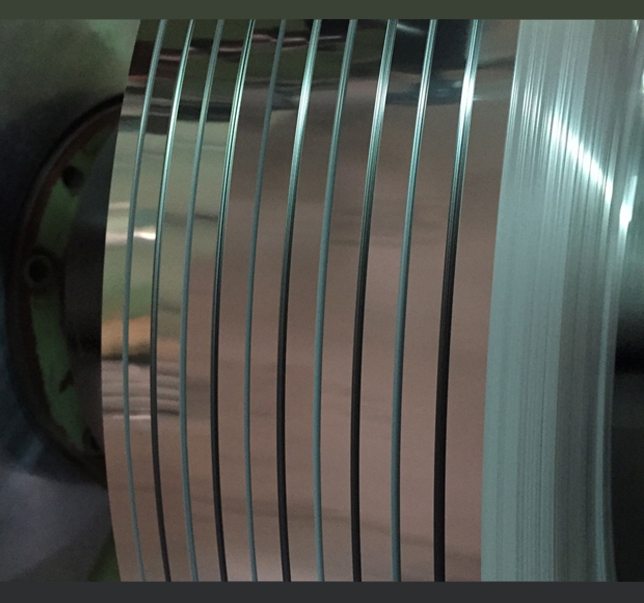 SMALL SLIT STEEL MATERIAL